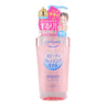 Speedy 240ml