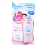 Speedy Refill 210ml