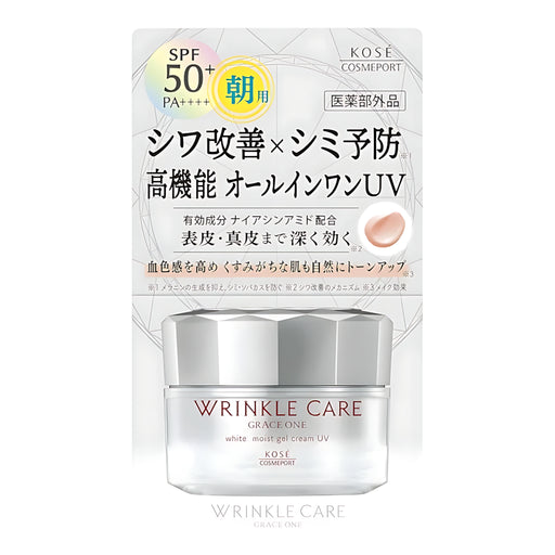 KOSE GRACE ONE White Moist Gel Cream UV