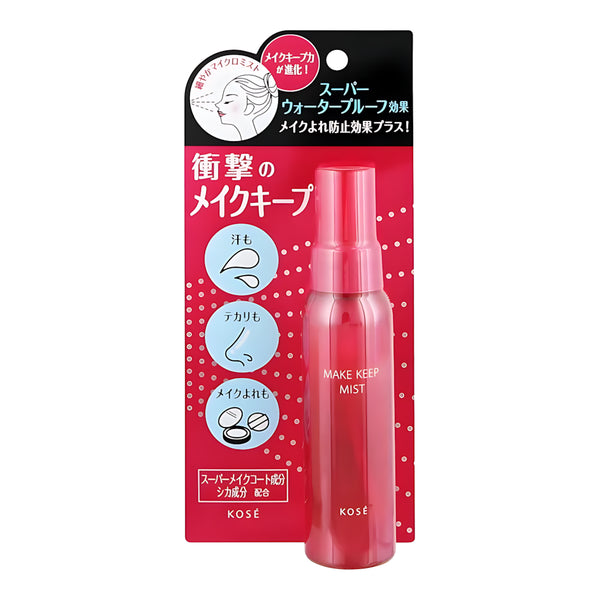 KOSE Make Keep Mist EX+ Juicy Floral