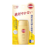 Milk 50ml