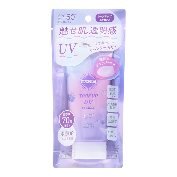 KOSE Suncut R Tone Up UV Essence Lavender