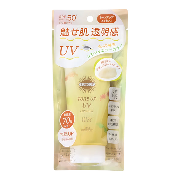 KOSE Suncut R Tone-Up UV Essence Lemon Yellow