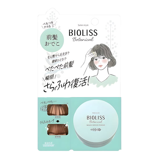KOSE BIOLISS SS Bioliss Botanical Bangs Touch-Up Powder