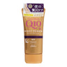 Night Renew 80g
