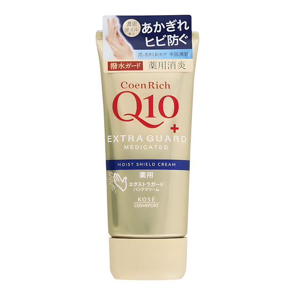 KOSE Coen RICH Medicated Extra Guard Hand Cream