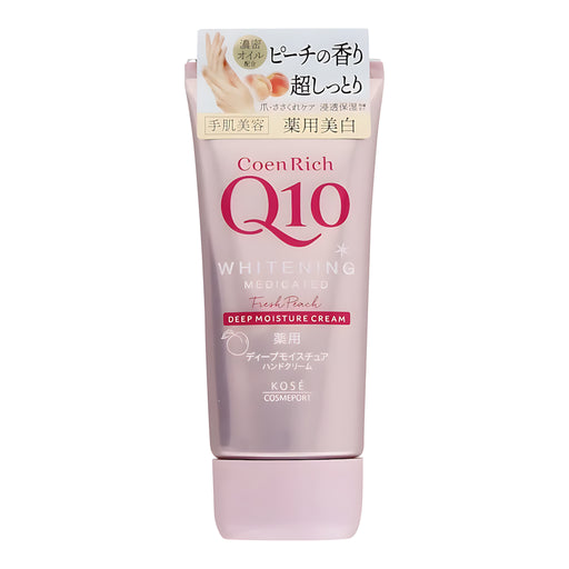 KOSE Coen Rich Brightening Hand Cream Freshly Picked Peach