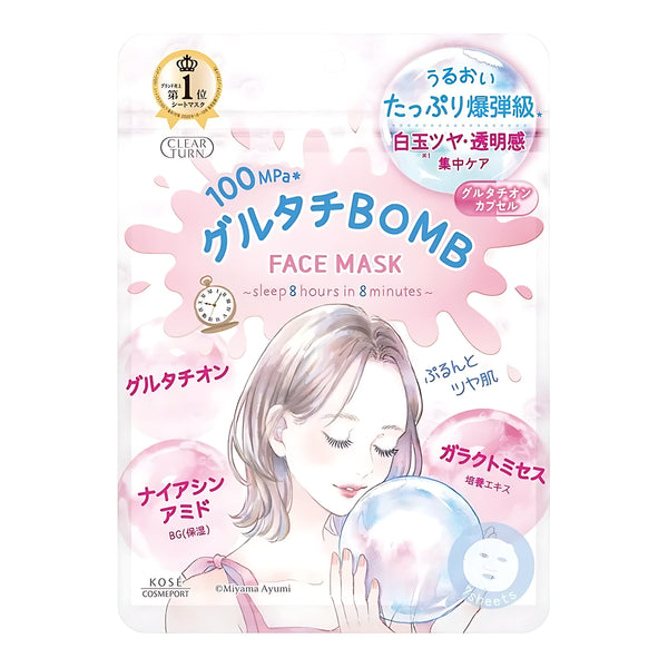 KOSE Clear Turn Glutathione BOMB Mask