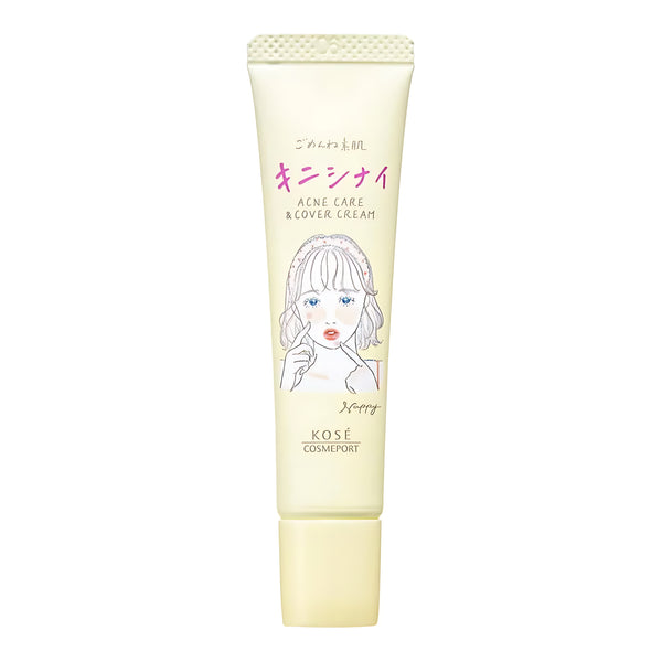 KOSE Clear Turn Gomenne Sugao Kinishinai Medicated Blemish Cover Cream