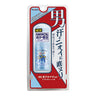 Men Regular 20g