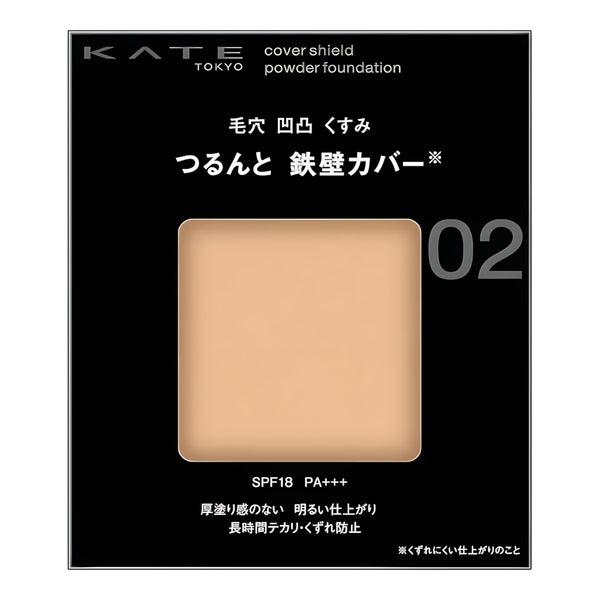 KATE Cover Shield Powder Foundation 02 Medium