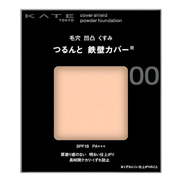 KATE Cover Shield Powder Foundation 00 Bright
