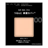 00 Bright Refill