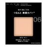 06 Bright Pink Refill
