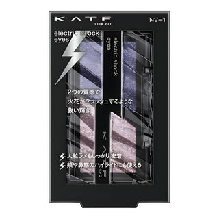 KATE Electric Shock Eyes Eyeshadow Palette NV-1 Midnight
