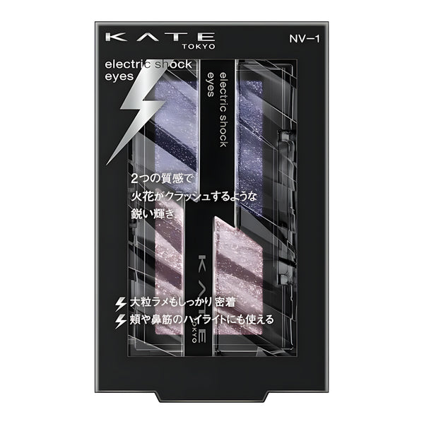 KATE Electric Shock Eyes Eyeshadow Palette NV-1 Midnight