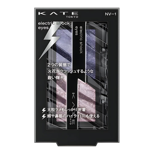 KATE Electric Shock Eyes Eyeshadow Palette NV-1 Midnight