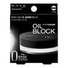 Oil blocker 6g