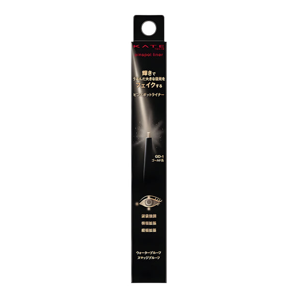 KATE Pin Spot Liner Eyeliner Pen GD-1 Gold