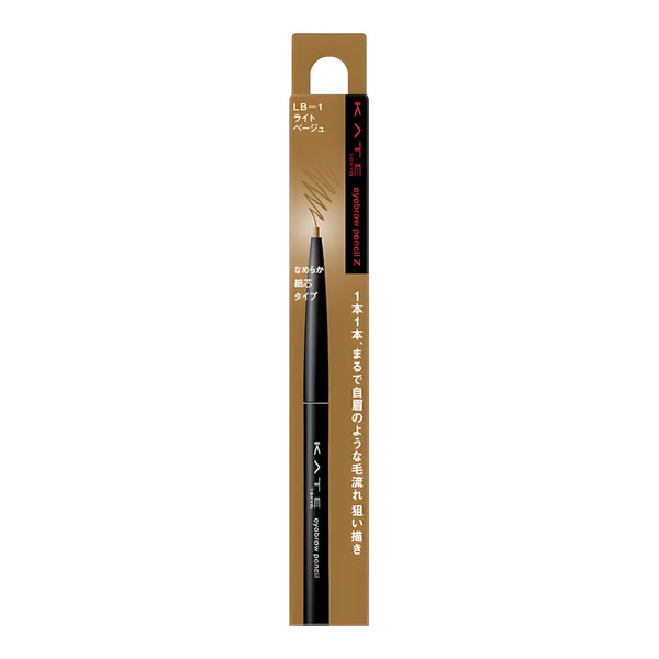 KATE Eyebrow Pencil Z LB-1 Light Brown