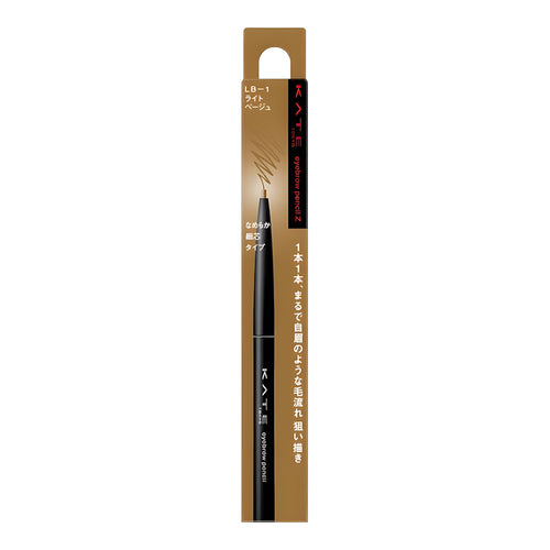 KATE Eyebrow Pencil Z LB-1 Light Brown