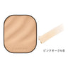 Pink Ocher B