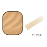 Ocher C