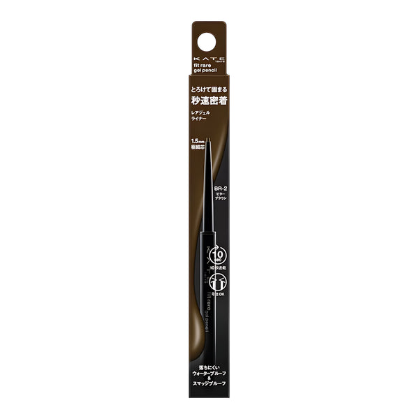 KATE Rare Fit Gel Pencil N Eyeliner BR-2 Bitter Brown
