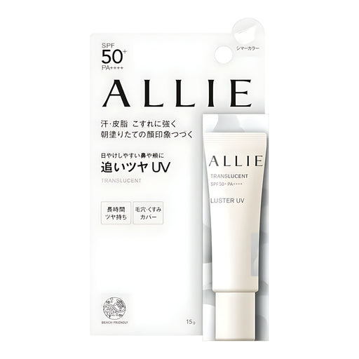 KAO ALLIE Chrono Beauty Color On UV Luster