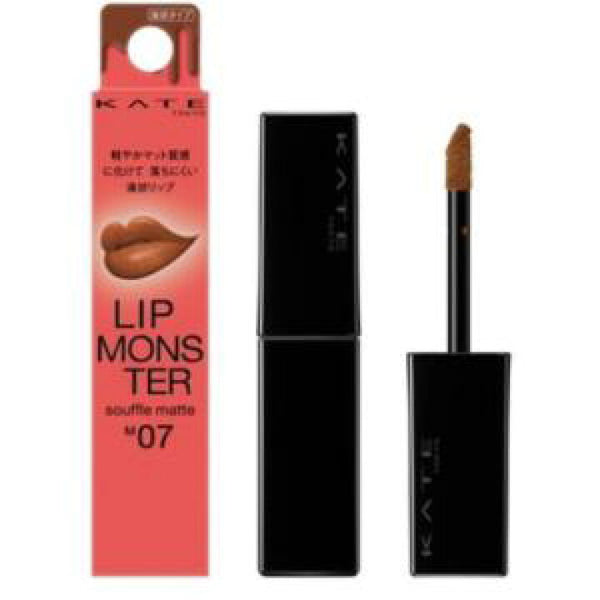 KATE Lip Monster Souffle Matte M07 Burned Toast's Fate Baked Brown