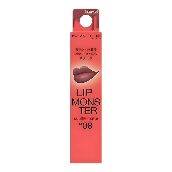 KATE Lip Monster Souffle Matte Lipstick M08 Roaring Banquet