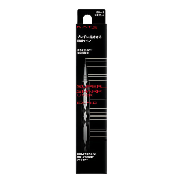 KATE Super Sharp Liner EX4.0 BK-1 Black