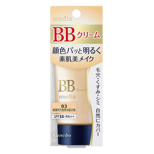 media BB Cream S 03 Kanebo
