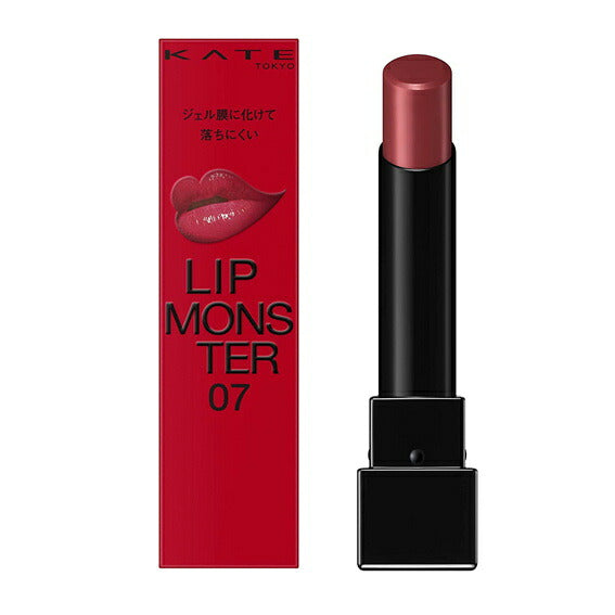 KATE Lip Monster 07 Last Boss