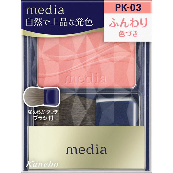 media Bright Up Cheek S PK-03 Cheek Blush