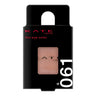 061 Dusty Pink