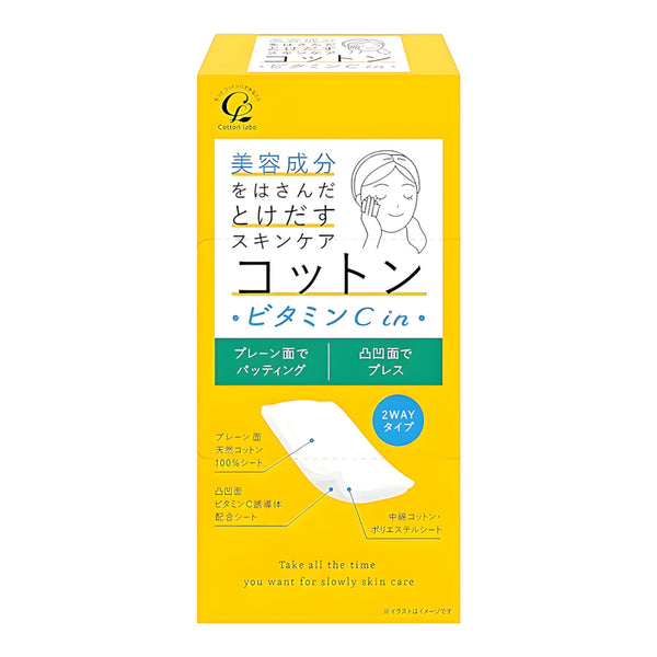 Cotton Labo Vitamin C In Skincare Cotton Pads