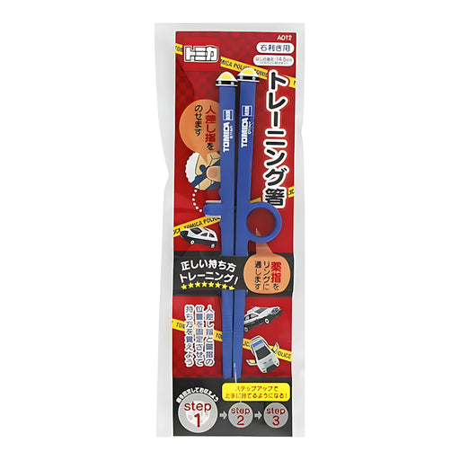 Skater Die-Cut Training Chopsticks Right-Handed Tomica