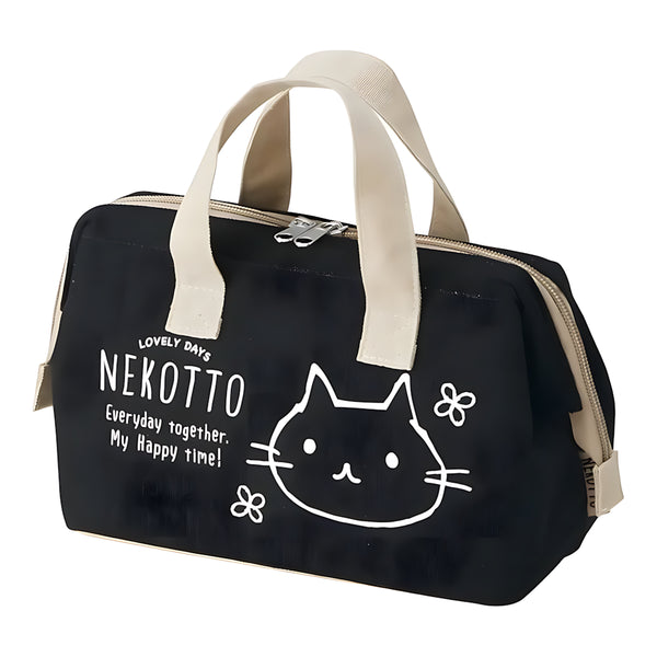 Skater Canvas Insulated Gama-Guchi Lunch Bag