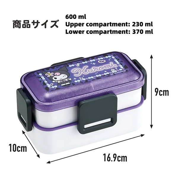 SKATER School 2-Tier Domed-Lid Bento Box Kuromi