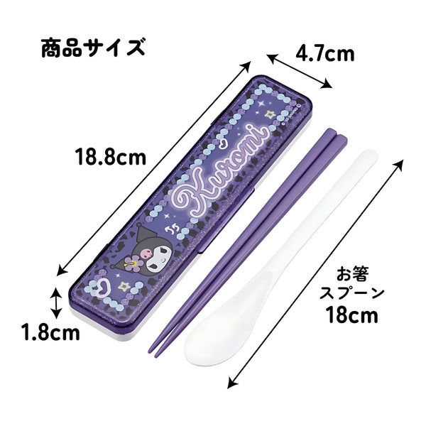 SKATER School Combination Set Kuromi