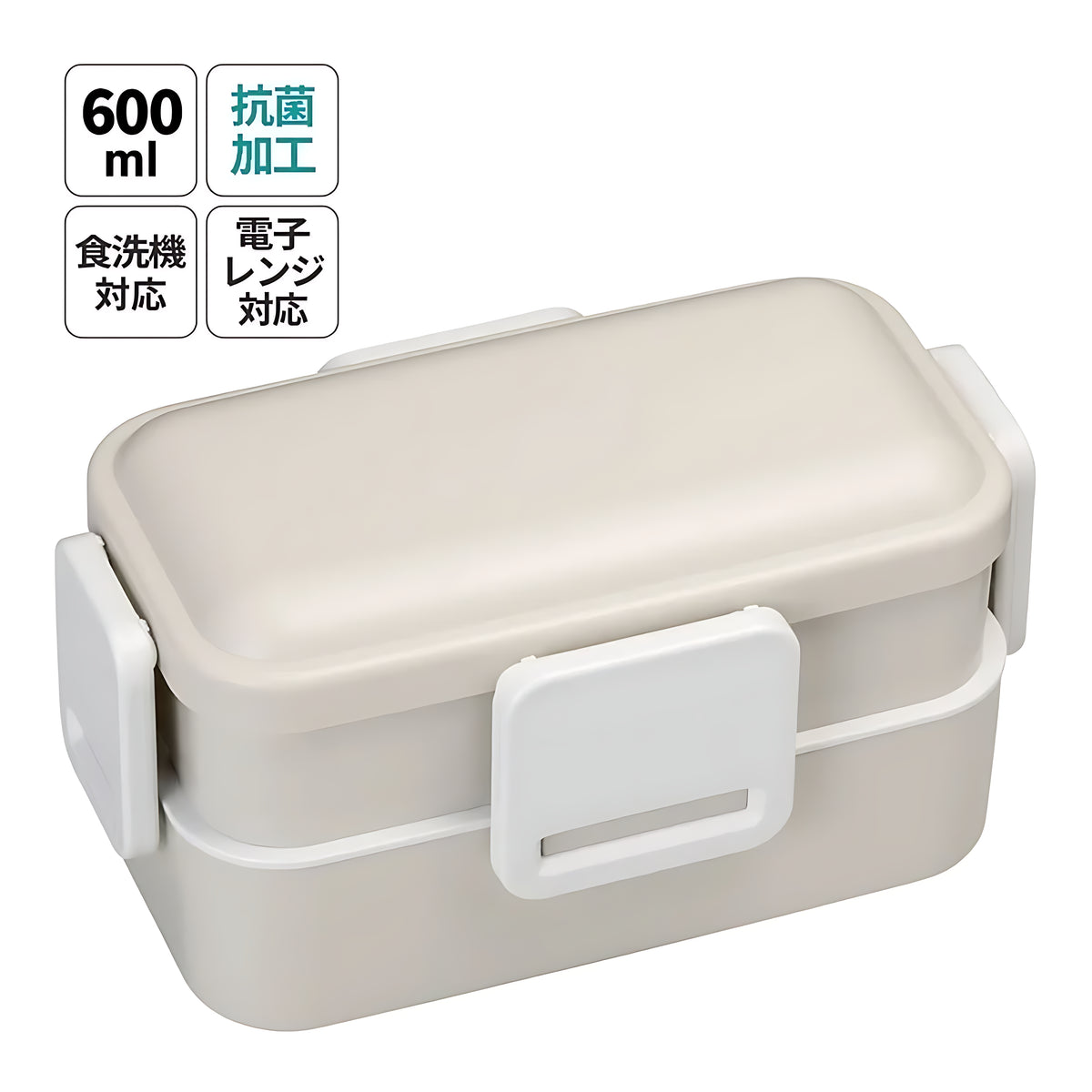 SKATER Antibacterial 2-Tier Fluffy Bento Box Muted Gray