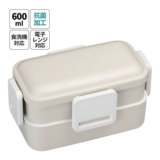 SKATER 2-Tier Fluffy Bento Box Muted Gray