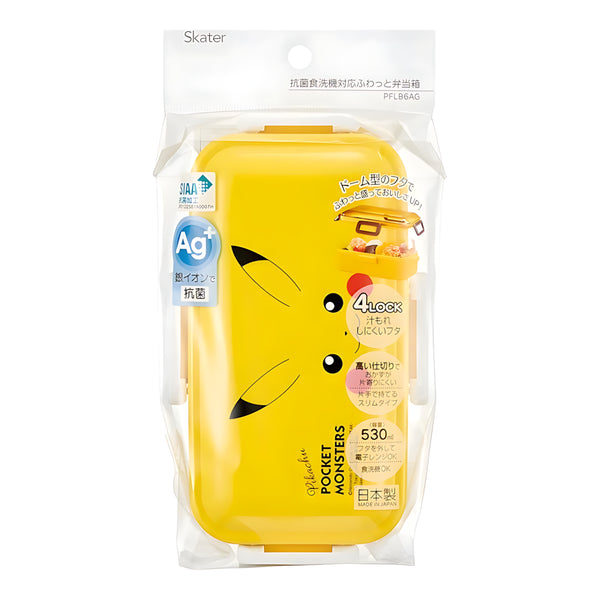 Skater Pokemon Antibacterial Bento Box 4-Point Lock Pikachu
