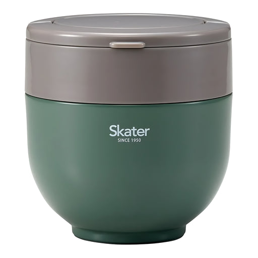 SKATER Evergreen Foldable Handle Lunch Box