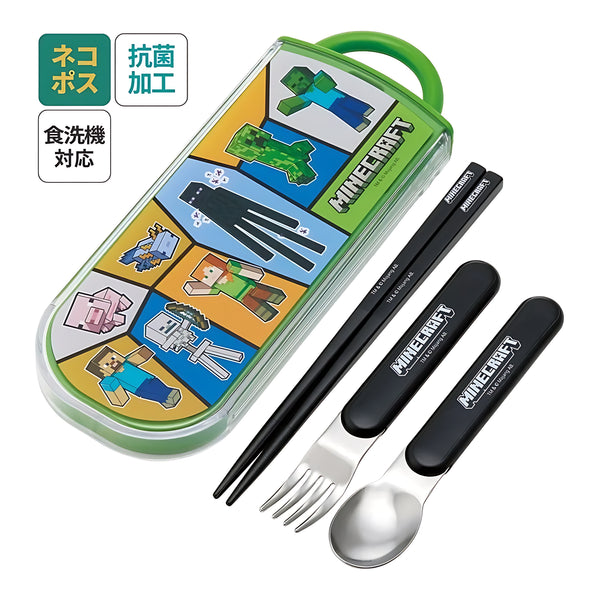 SKATER Minecraft 25 Antibacterial Dishwasher-Safe Trio Set