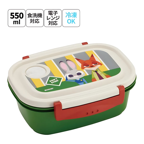 Skater Zootopia Dishwasher-Safe Lunch Box