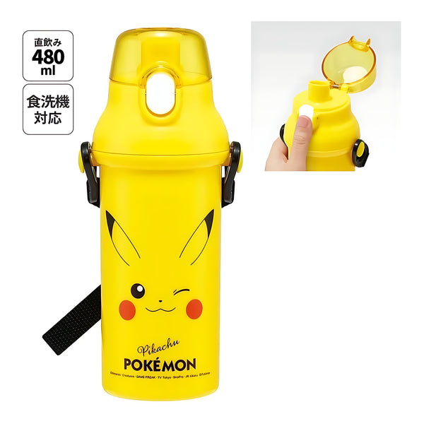 SKATER Direct-Drink Water Bottle Pikachu Face