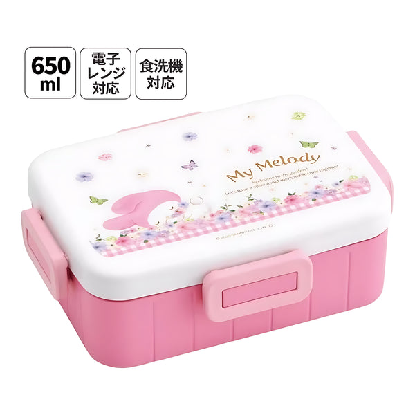 Skater 4-Point Locking Lunch Box My Melody