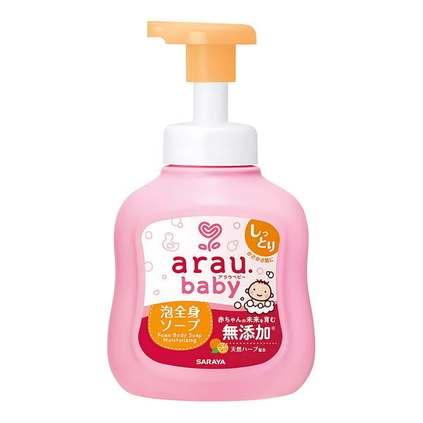 SARAYA arau.baby Foaming Body Soap Moist 450ml